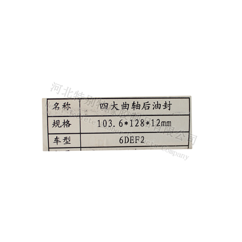 103.612812 (1).png